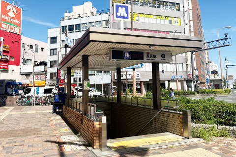 道案内
