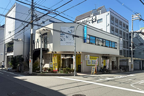 道案内