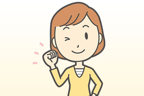 お客様の声：イメージ